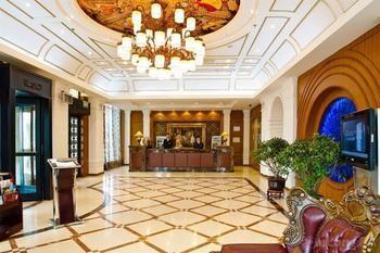 Century Tehall Grand Hotel Tianjin Exterior photo